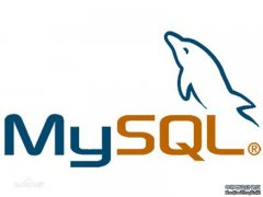 教你解决MySQL数据库乱码