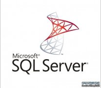 SQL SERVER数据库闪电恢复