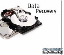 常见的数据恢复服务有哪些?