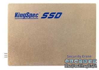 SSD土豪金  金胜维A2固态硬盘安全擦除 